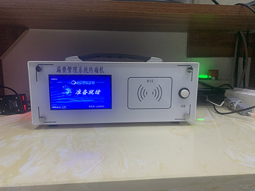 智能漏费系统工作原理介绍