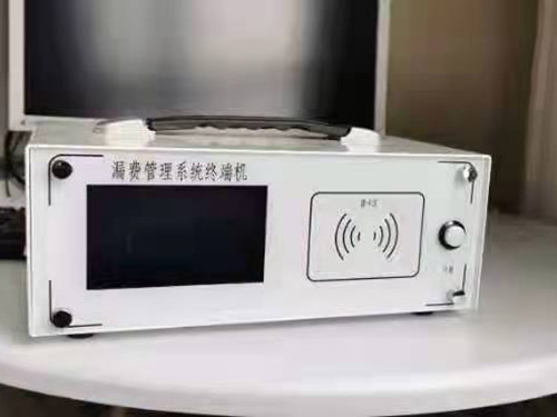 医院防漏费系统基本介绍